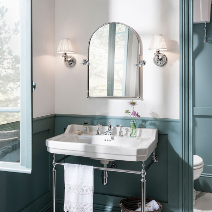 Burlington Arch Mirror With Fixings